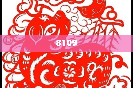 羽毛球漲價(jià)催生“期貨球”,小心虛假鼓吹-全鏈釋義、專家解讀解釋與落實(shí)