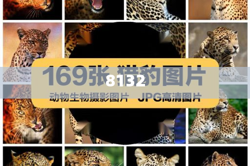 婺劇演員10余秒2次變臉變裝系統(tǒng)解答、專家解析解釋與落實(shí)?-警惕虛假信息迷霧