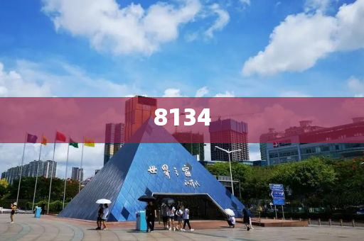 識破:女子稱麗江一店冰淇淋9.9元變48元,抵制欺詐的假誘導詞-社會釋義、專家解讀解釋與落實?