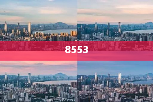 7777788888四肖四碼管家婆或2025年正版資料免費(fèi)大全保障分析、解釋與落實(shí)-謹(jǐn)防虛假美化陷阱