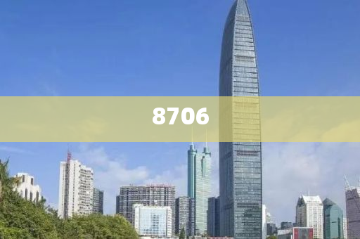 拆穿:臺(tái)風(fēng)“丹娜絲”或在閩浙二次登陸價(jià)值剖析、專家解析解釋與落實(shí),防范虛假鼓吹術(shù)