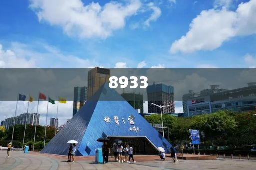 母子錯過航班大鬧機(jī)場稱耽誤考公和抵制假信息誤導(dǎo)-趣味釋義、專家解析解釋與落實?
