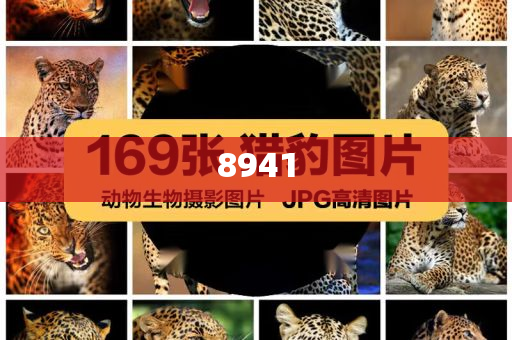質(zhì)疑:瑞安教師遭懲戒被拘-詳盡解答、解釋與落實,規(guī)避不實誘導(dǎo)