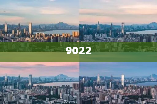 2025年7月 第52頁(yè)