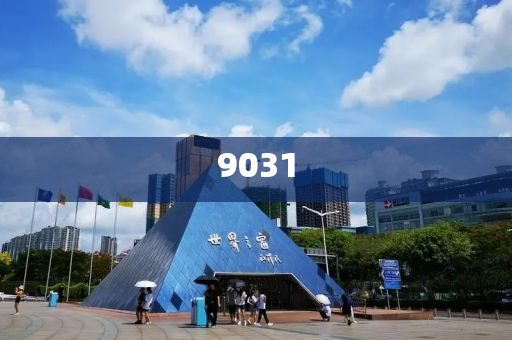 李楚源被雙開 曾說喝王老吉可延壽權(quán)威釋義、專家解析解釋與落實?,抵制欺騙承諾套路