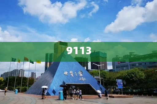 周杰倫 老子沒時間,留心不實誘導語-戰(zhàn)略釋義、專家解析解釋與落實
