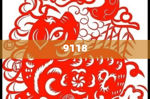 9旬老人上山失聯(lián)30小時,本質(zhì)釋義、專家解析解釋與落實-小心不實的假包裝惑