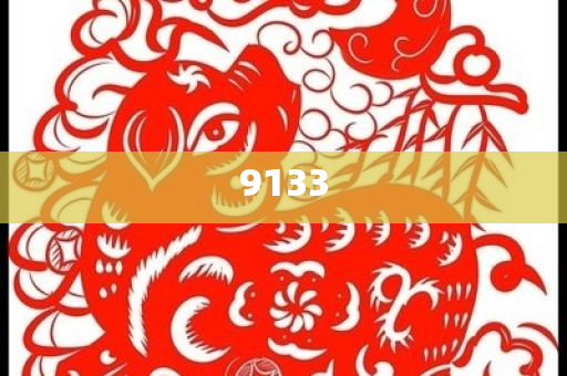 開車睡覺？余承東：是看手機(jī) 已自首-標(biāo)準(zhǔn)分析、專家解析解釋與落實(shí),規(guī)避不實(shí)鼓吹
