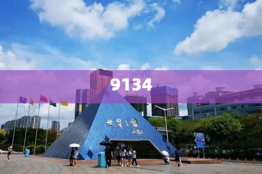 謹(jǐn)防:通遼一樓盤全部坍塌？官方辟謠新穎釋義、專家解析解釋與落實(shí)?,防范欺詐的假誘導(dǎo)難