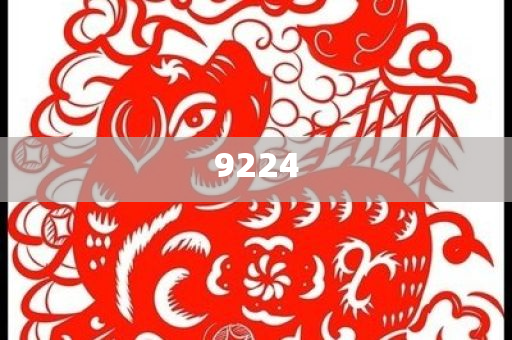 官方終于出手整治單踏板了和謹(jǐn)防虛假信息風(fēng)險,案例解答、專家解讀解釋與落實?