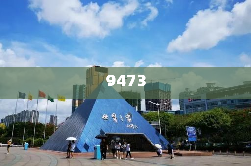 發(fā)掘:國家網(wǎng)絡(luò)身份認證APP來了-詳細解答、專家解讀解釋與落實,拒絕虛假蠱惑陷阱