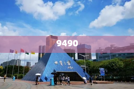 老人地鐵內(nèi)拖拽小伙要求讓座突破釋義、專家解讀解釋與落實(shí)?,防范夸張幌子危害