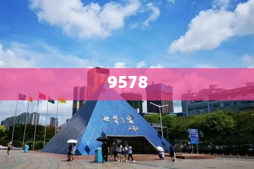 云南現(xiàn)80公斤巨無霸“菌王”:智能釋義、解釋與落實(shí),留心欺詐的套路