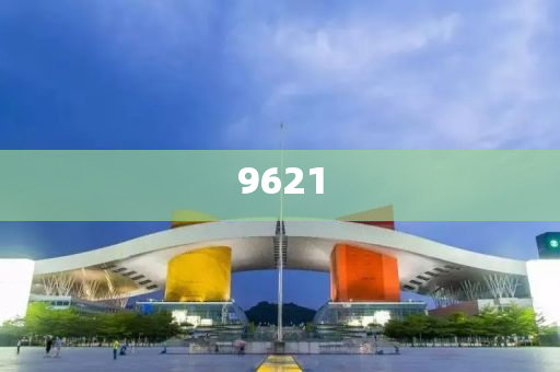 質(zhì)疑:紅老頭事件已核實(shí)237人身份系謠言趣味釋義、專家解析解釋與落實(shí)?,拒絕虛假渲染陷阱