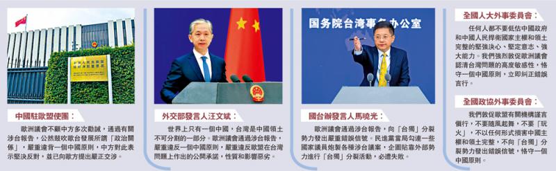 演员陈哲远出席活动被柜姐搂抱，资生堂客服，正在核实处理此事|界面新闻 · 娱乐，陈哲远活动被柜姐搂抱事件，资生堂客服回应正在核实处理中