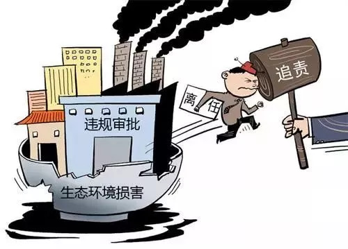 吉尔吉斯斯坦发生4.5级地震和小心虚假的伪推广-实用释义、解释与落实